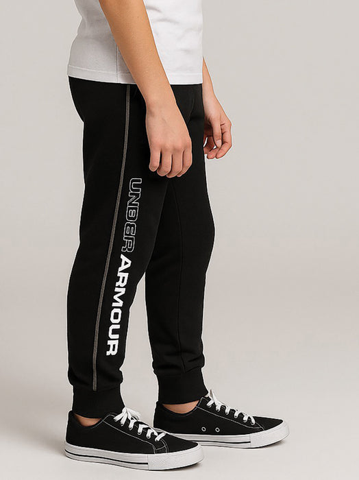 Youth UA Stretch Woven Pant