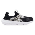Boy's Pre-School UA Runplay Camo Running Shoe
