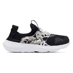 Boy's Pre-School UA Runplay Camo Running Shoe