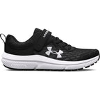 Kid's UA Assert 10 Running Shoes