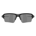 Men's Oakley Flak 2.0 XXL Sunglasses