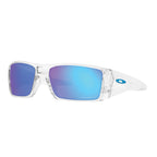 Oakley Heliostat Sunglasses